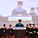 순천향대학교 창의라이프대학원 네이버블로그