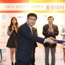 ㈜드림티엔터테인먼트