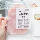 신세계푸드블랑제리김포