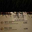 역삼-1525 이미지