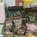 (주)태진엠디 | 여름결산