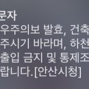 봉구스밥버거시흥