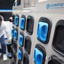 주식회사 가을렌트카 이미지