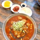 챠이짬뽕 이미지