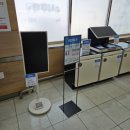 트리뉴얼 이미지