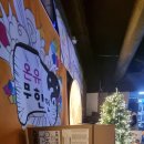 3000천리자전거