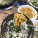 원조가오리 옥계점 이미지