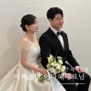 (헤어)예뻐졌다 | 천안 웨딩촬영 가성비 헤어변형 내돈내산 추천 예뻐졌다 불당점 이다혜대표님 솔직후기