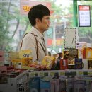 소정세탁소 이미지