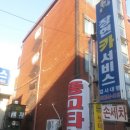 창현카서비스 이미지