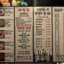 석인농장 이미지