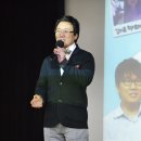 만수중학교 이미지