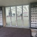 블링블링카