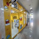 문구야놀자역삼월드점
