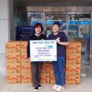 배스킨라빈스거제장승포 - 거제시 능포로 129 | 배스킨라빈스거제장승포