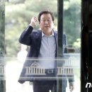 당치회관 뉴스1