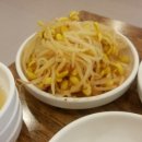 돈짱 맛짱 이미지