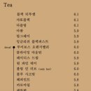 수원-1288 | 광교 카페거리 카페 그루비 책 읽기 좋은 북카페 감성카페