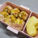 CU전대상대점 | 1월 금지어 : &lt;전량품절&gt;