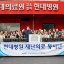 현대정육 - 성남시 중원구 희망로344번길 6 | 현대정육