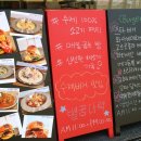 수제약국 이미지