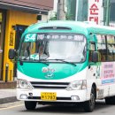 수원-1781 이미지