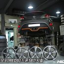유럽모터스 - 김포시 황금5로 27 | 유럽모터스
