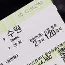 (주)해피플랜