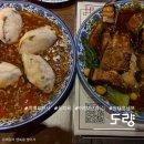 종로-신영-종로-영-237 | [종로] 도량 워크인 평일 오전 첫타임 성공 후기 및 주차꿀팁 (생각보다 빡셈 주의)