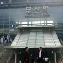 굿데이여행사