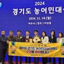 여주목장 이미지