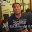 나눔터오리 네이버블로그
