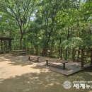 동진원1근린공원 이미지