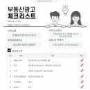 남구-048 이미지