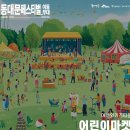 이동-13 이미지