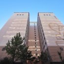 채움부동산중개사무소 이미지