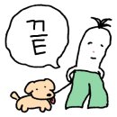 구덕치킨