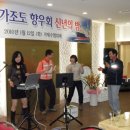 수협뷔페 이미지