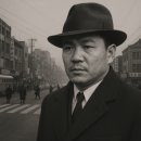 정의 문화사