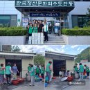 남후면행정복지센터 이미지