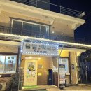 통나무촌식당 이미지