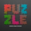 천관웅 - Puzzle//01-Puzzle (복음성가 CCM 신보 무료듣기 MP3 가사) 이미지