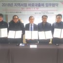 중앙서점 이미지