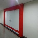 디지털공인중개사사무소 이미지