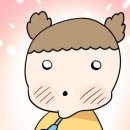 또 피워내 나의 꽃을