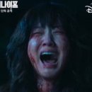 스피드메이트 해피스테이션점 이미지