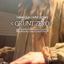 수원시 팔달구 향교로57번길 이미지