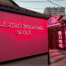 을지맥옥