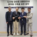인피니