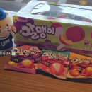 11500-19-27-108 | 코스트코 추천상품 오리온 알맹이 믹스팩 후기 +가격 영양성분